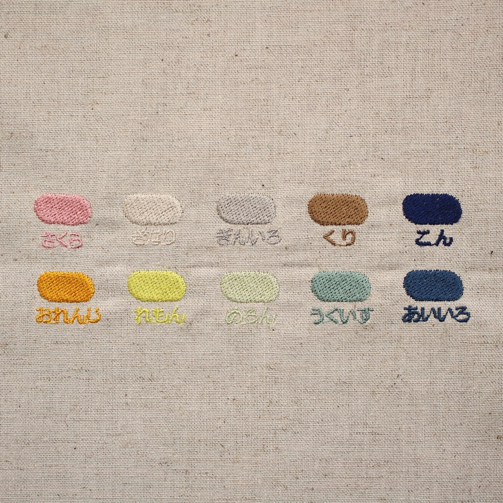刺繍オプション