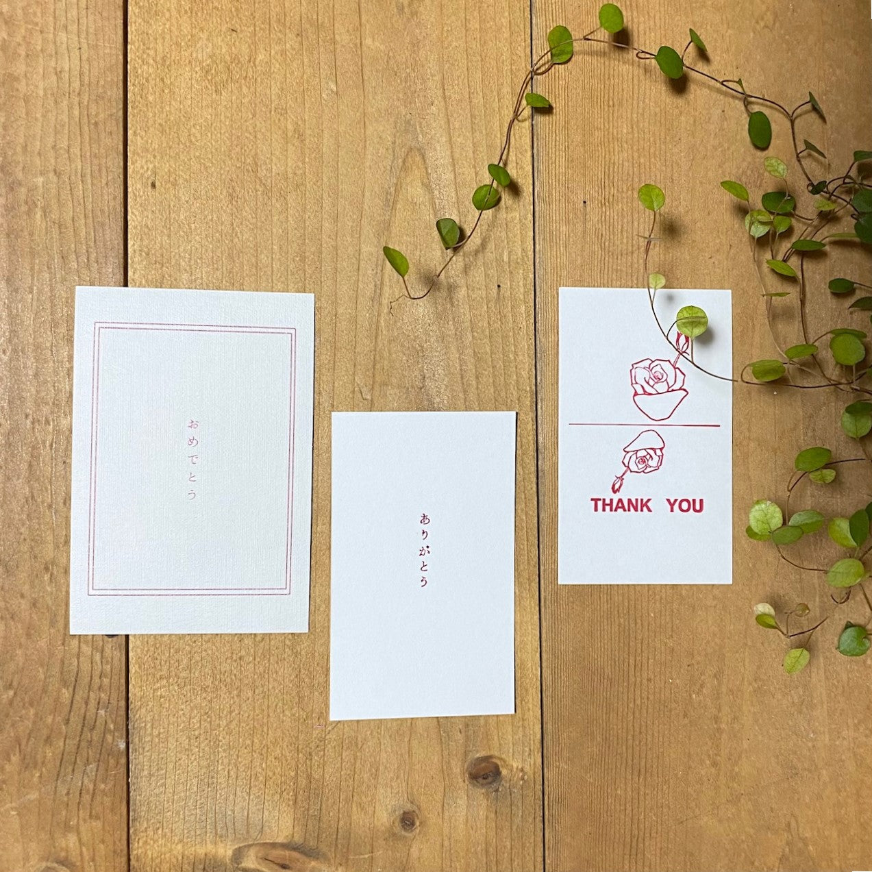 えらびの おじゃみ座布団