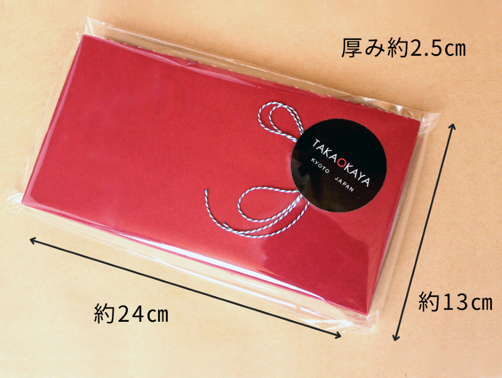 えらびの せんべい座布団+HUG ease(はぐいーす)