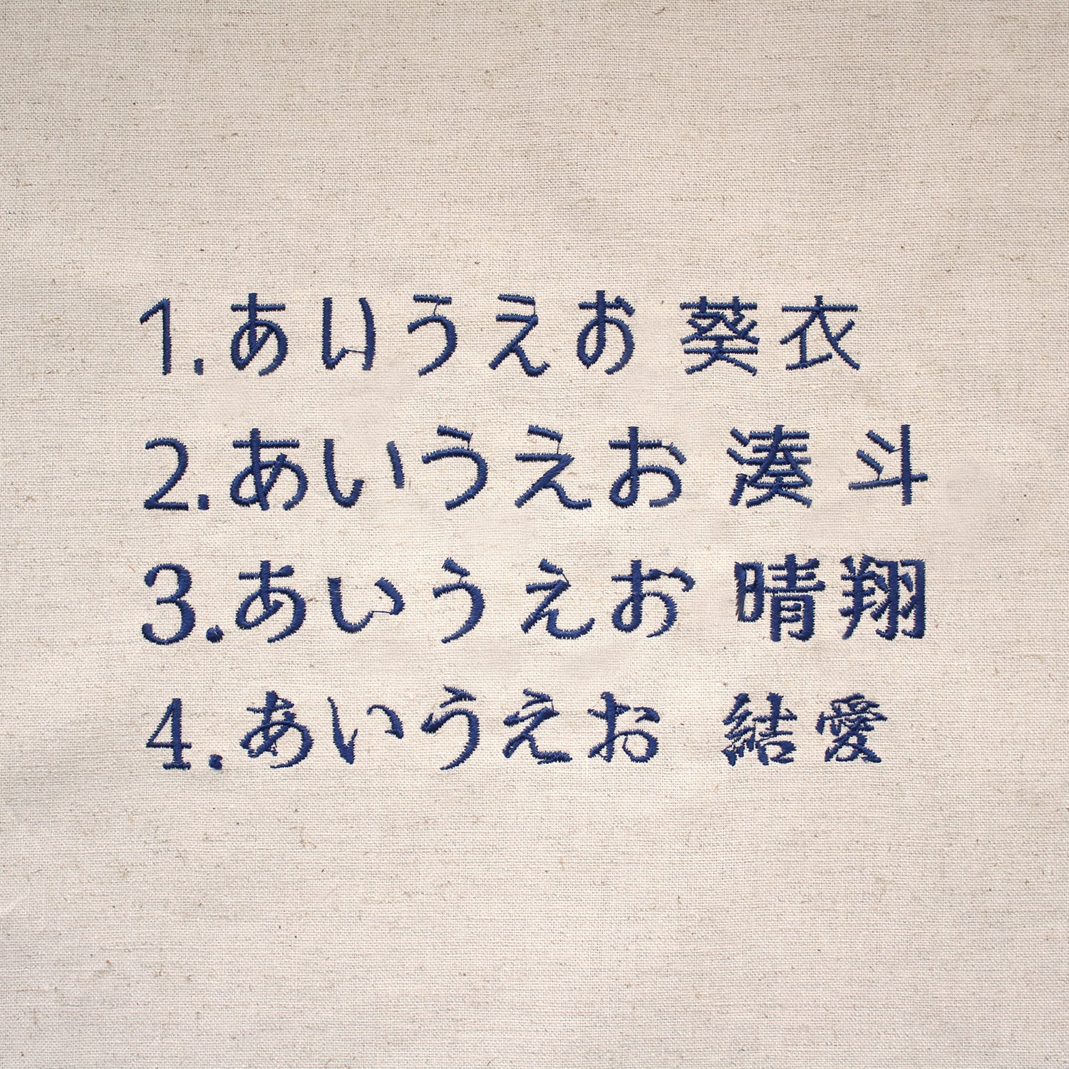 刺繍オプション