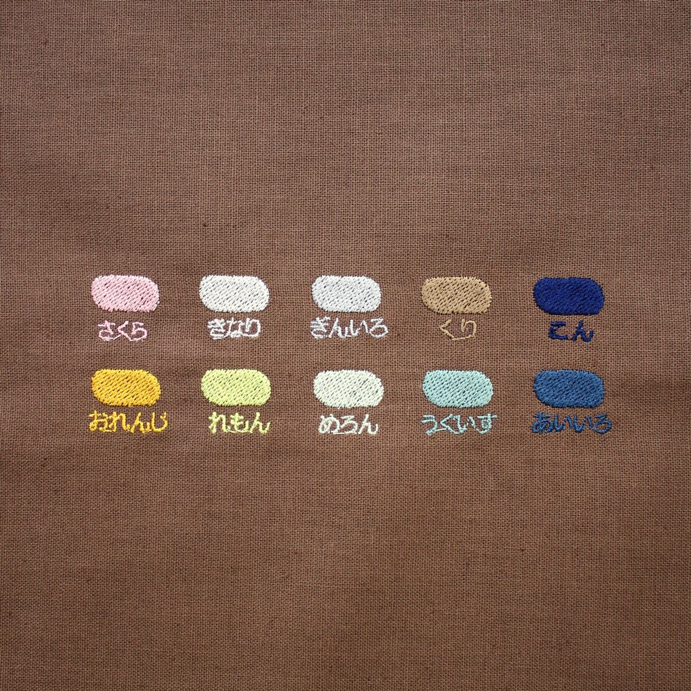 刺繍オプション
