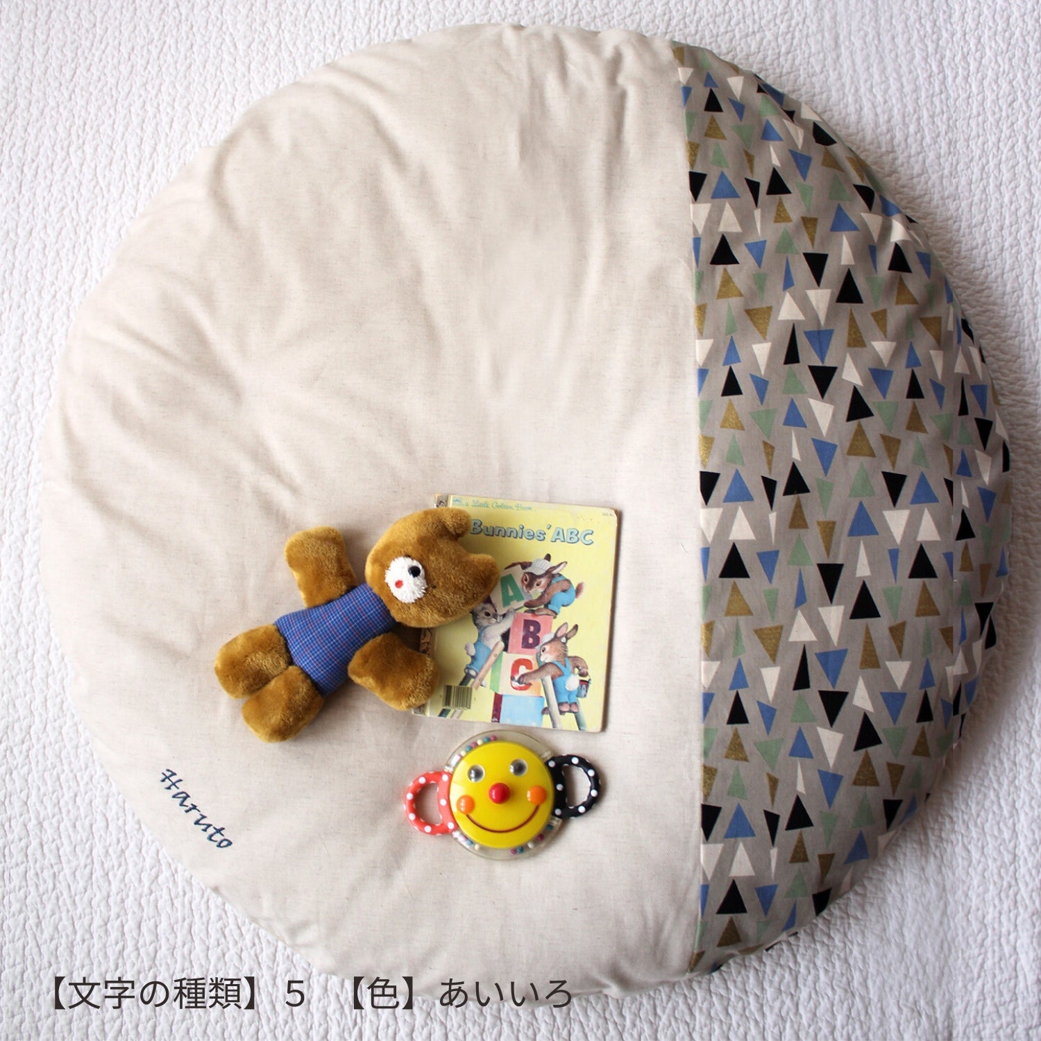 刺繍オプション