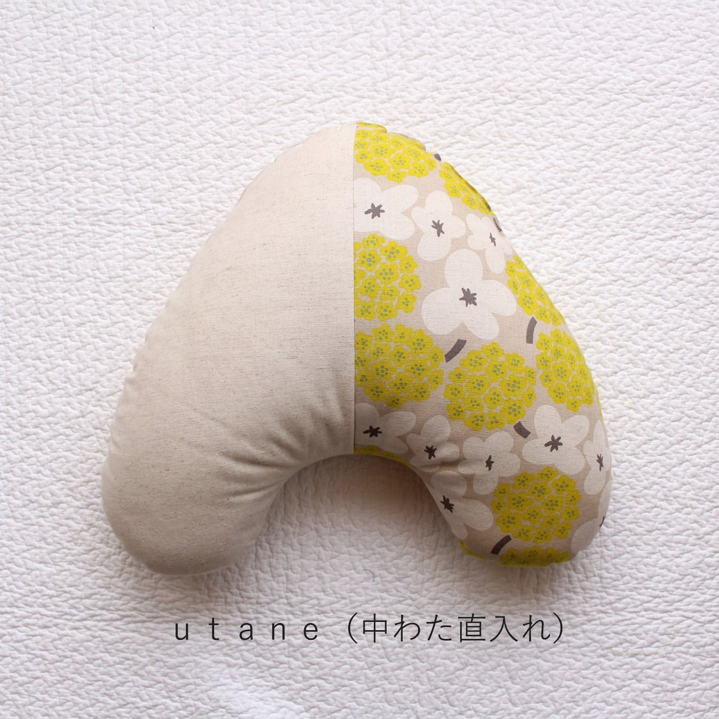 えらびの うたたねクッションutane