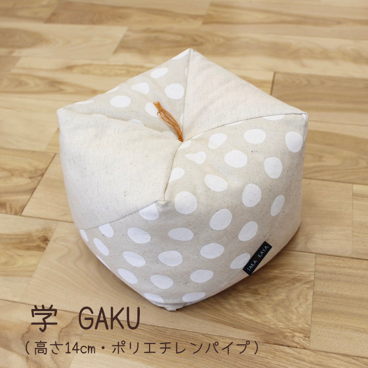 おじゃみキッズ 大きなみずたま