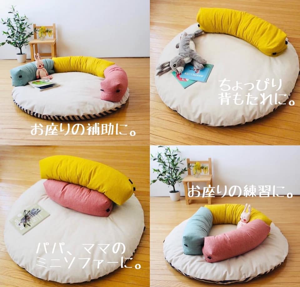 HUG ease はぐいーす むら染め