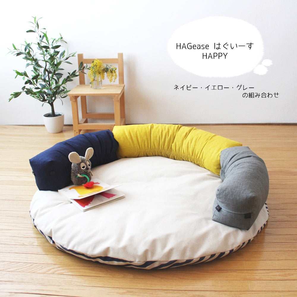 HUG easeはぐいーす&せんべい座布団セット