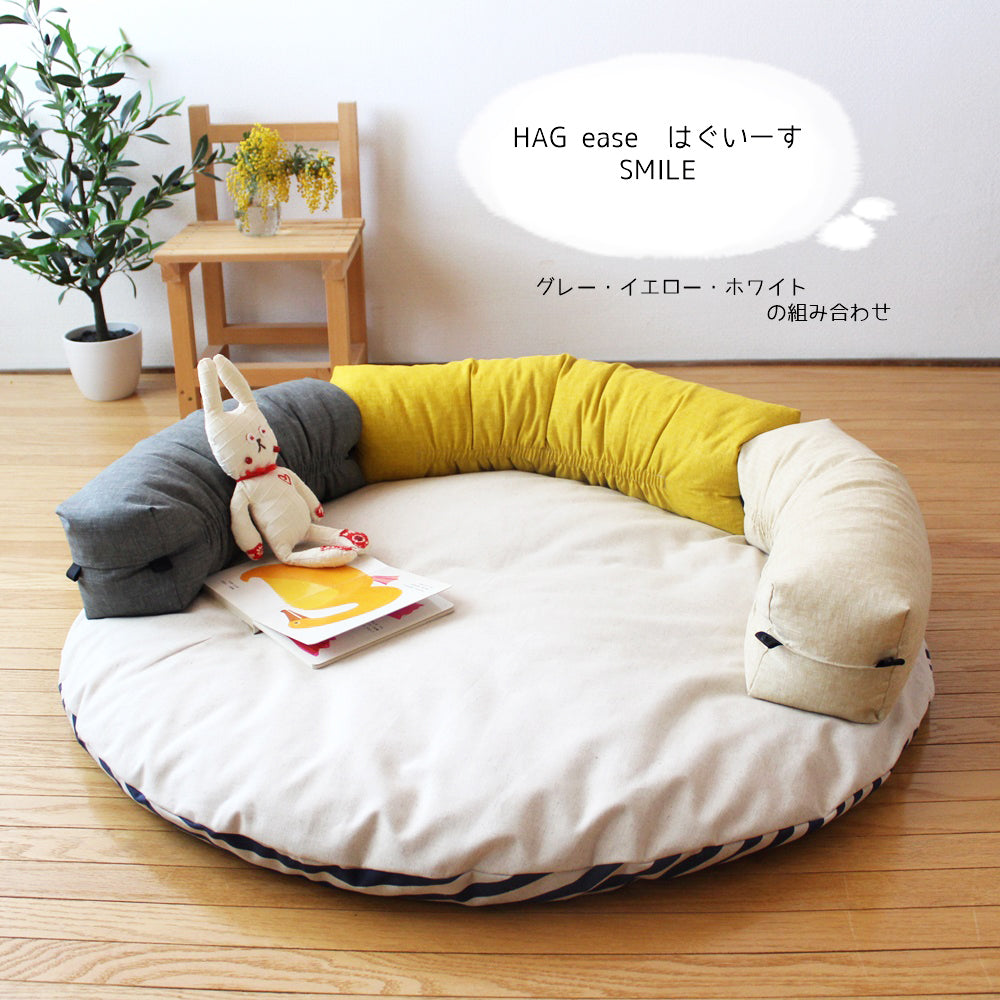 HUG easeはぐいーす&せんべい座布団セット