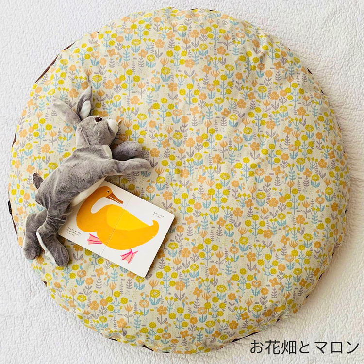 せんべい座布団 お花畑とマロン 撥水ヌード座布団&洗えるカバーセット