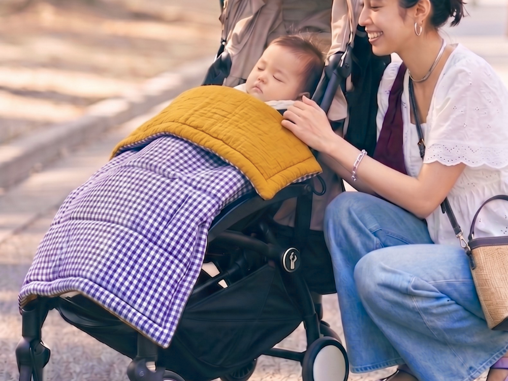 くつろぎケット