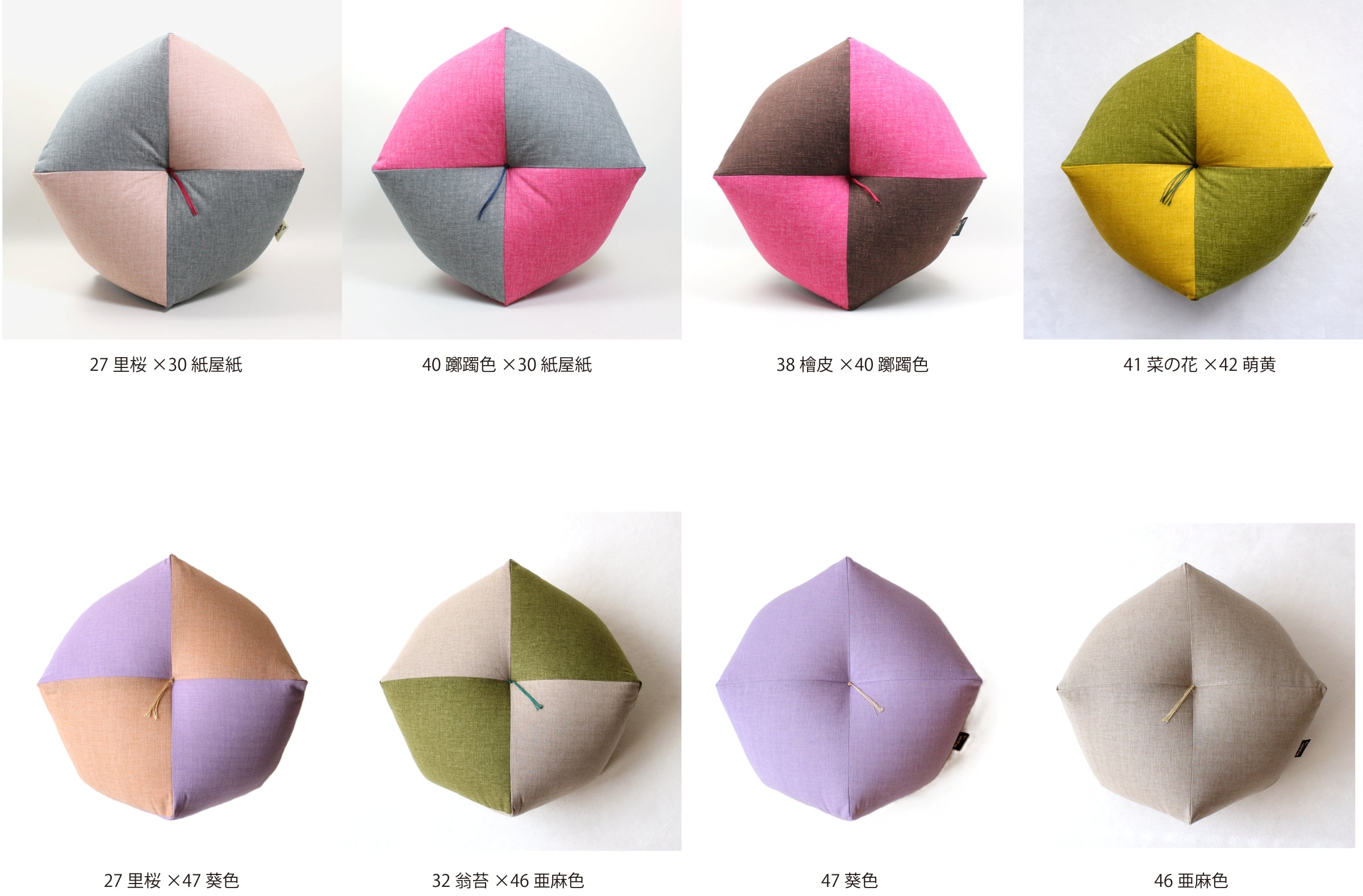 未使用！ peak 2017年座布団、ゴザセット dショッピング |【在庫処分】 掛け布団 シングル 洗える 二分割