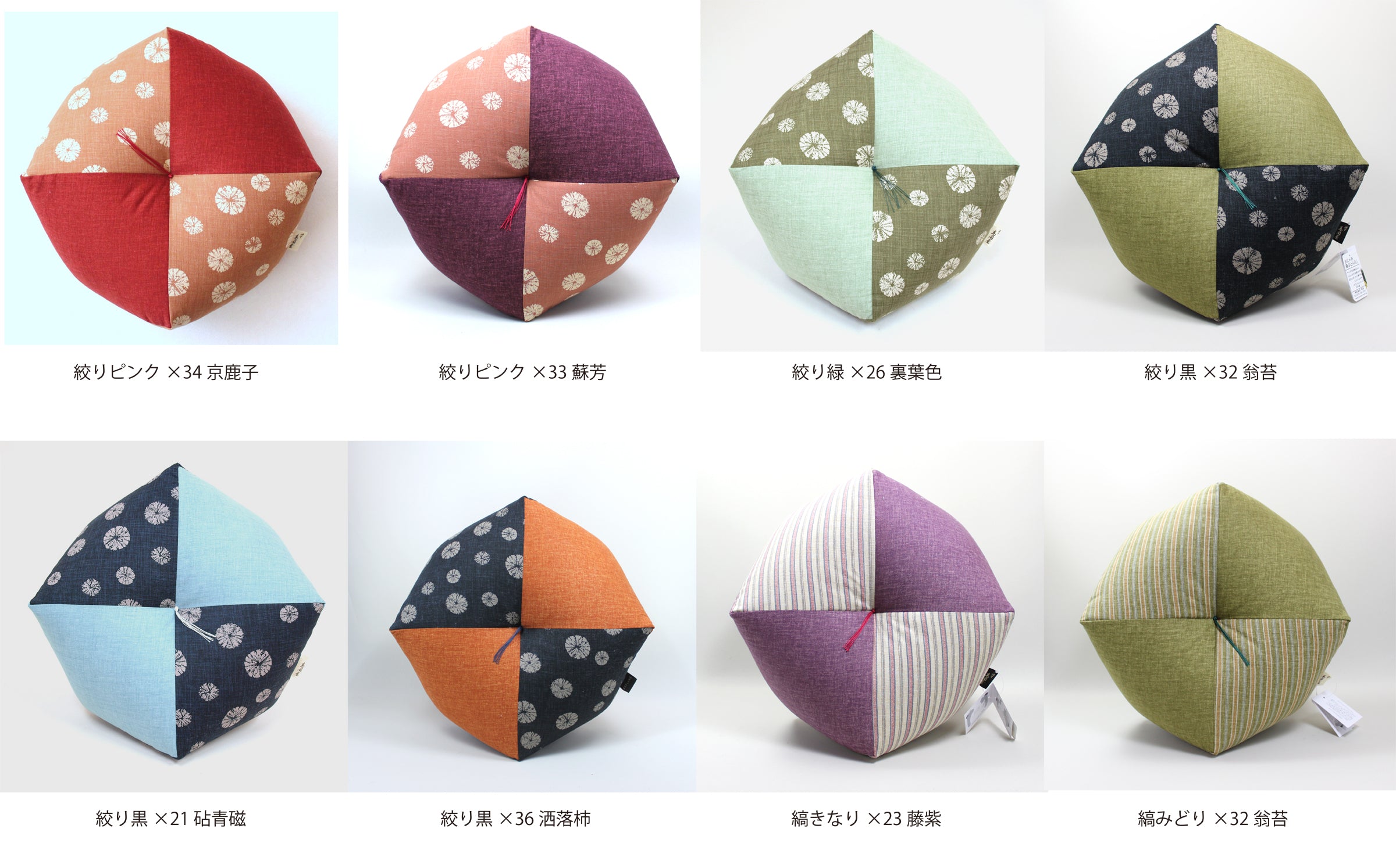 7.jpg?v=1698482953&width=3840