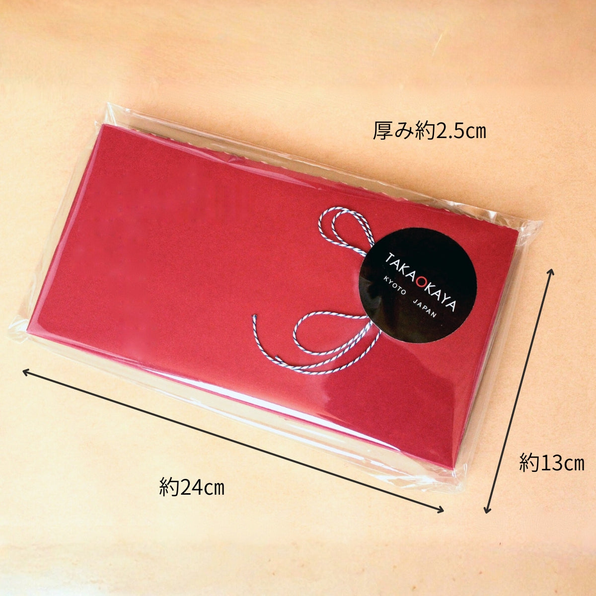 えらびの せんべい座布団 – 洛中高岡屋 warara