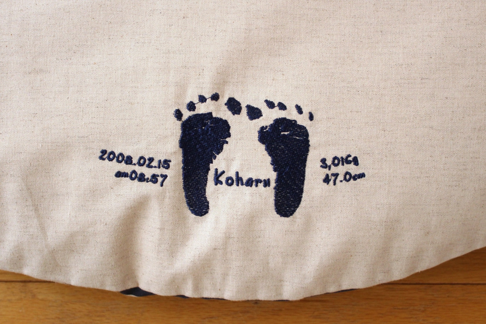 足形刺繡】せんべい座布団セット – 洛中高岡屋 warara