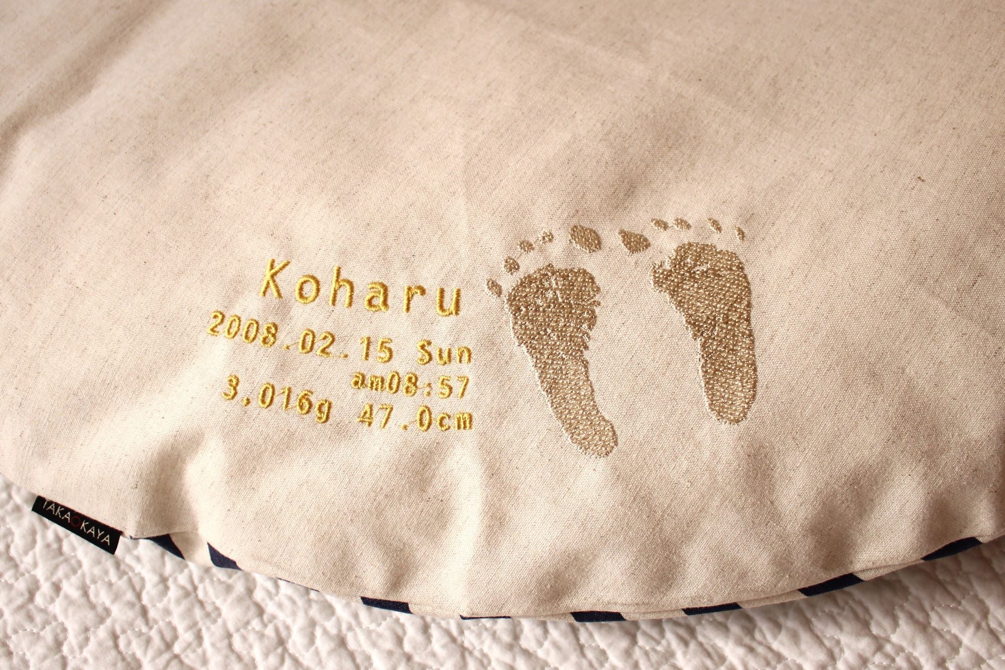 足形刺繡】せんべい座布団セット – 洛中高岡屋 warara